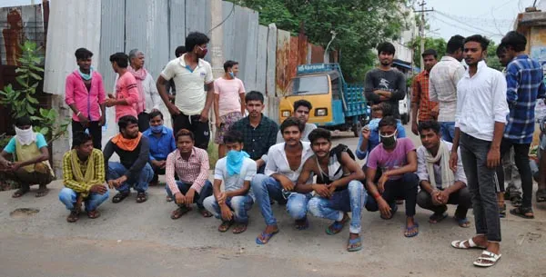 erode - other state workers